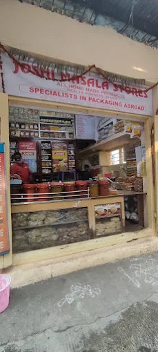 Joshi Masala Store - Badi Chowdi