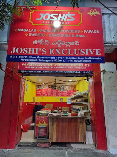 Joshi's Exclusive - Nalla Kunta