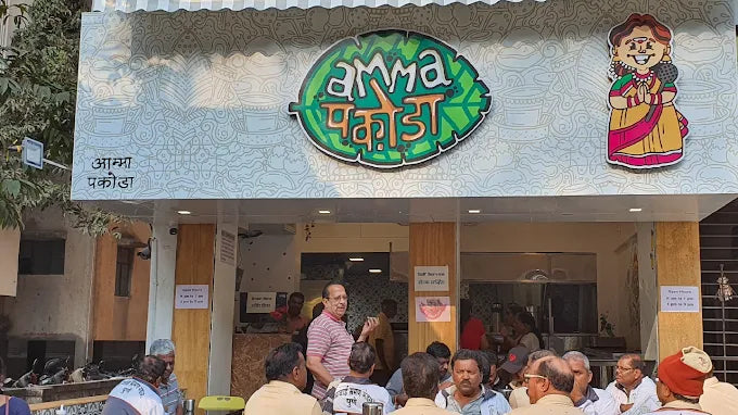 Amma Pakoda