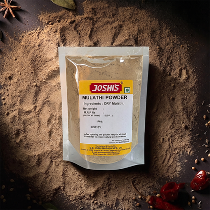 Sweet Stick Powder