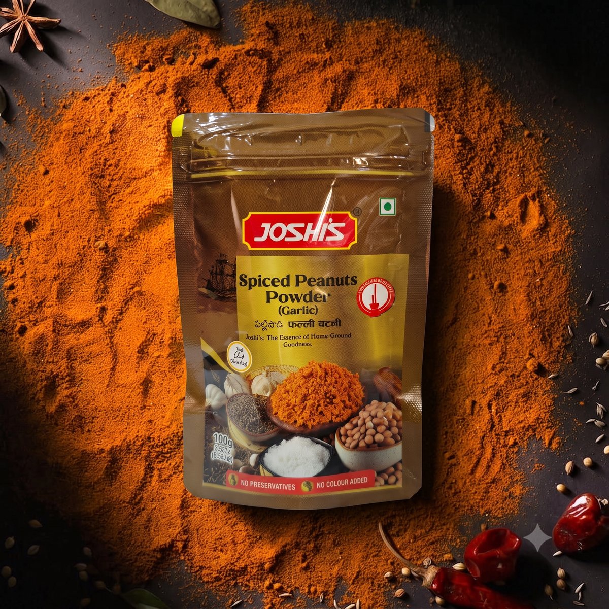 Peanut/Phalli Garlic Chutney