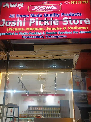 Joshi Pickles - A.S. Rao Nagar