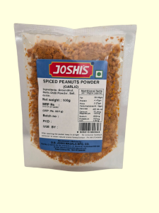Spiced Peanut Powder (Garlic)