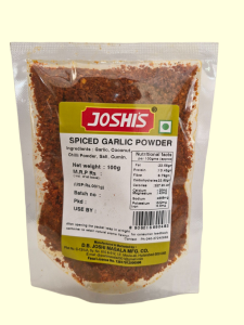 Spiced Garlic Powder