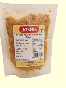 Spiced Peanut Powder (Plain)