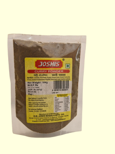Curry Powder (Sabzi Masala)