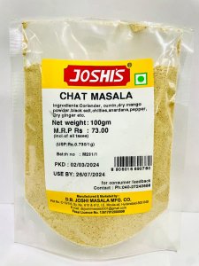 Chaat Masala